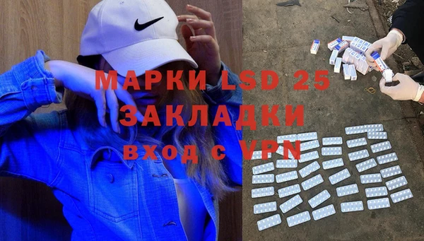 mix Аркадак