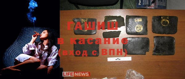 круглые Алексин