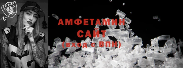 меф Алзамай