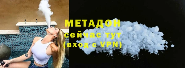 круглые Алексин