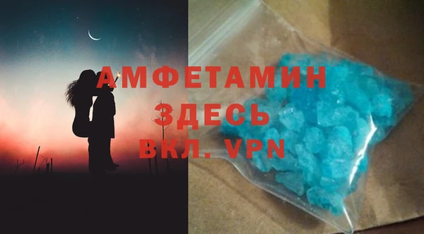 mix Аркадак