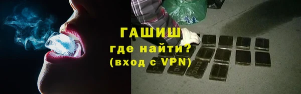 mix Аркадак