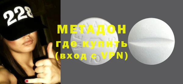 mix Аркадак
