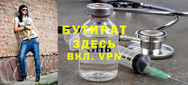 меф Алзамай