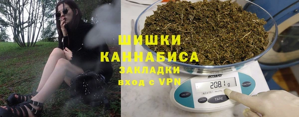 mix Аркадак