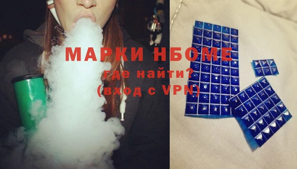 круглые Алексин