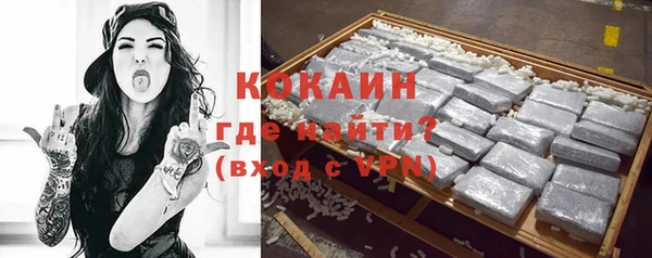 mix Аркадак