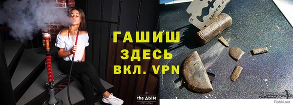 меф Алзамай