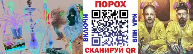 МЕТАМФЕТАМИН кристалл  Курган 