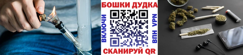 Каннабис THC 21% Курган